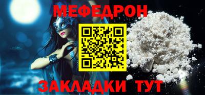 первитин Дубна