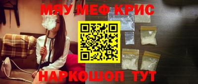 первитин Дубна
