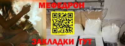 первитин Дубна