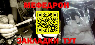 первитин Дубна