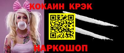 первитин Дубна