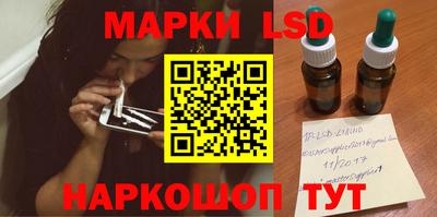 меф VHQ Донецк