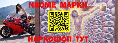 кристаллы Донской