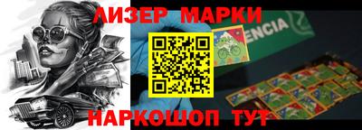 первитин Дубна