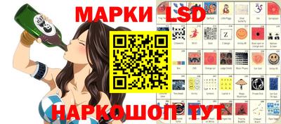 первитин Дубна