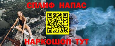 первитин Дубна