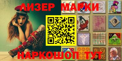 первитин Дубна