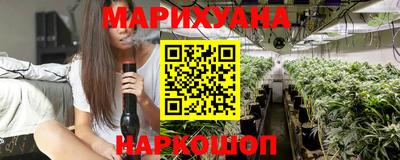 кристаллы Донской