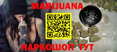 кристаллы Донской