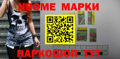 меф VHQ Донецк