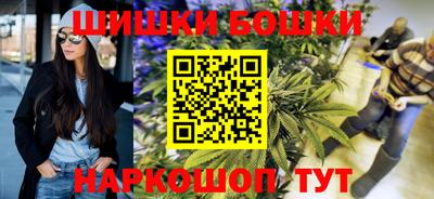 меф VHQ Донецк