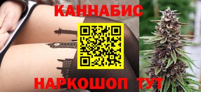 кристаллы Донской