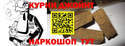 меф VHQ Донецк
