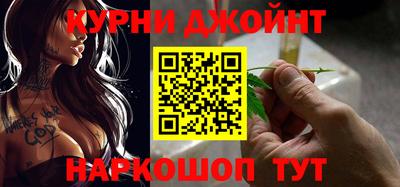 первитин Дубна