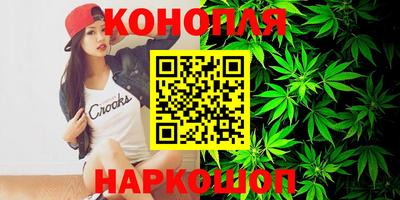 кристаллы Донской