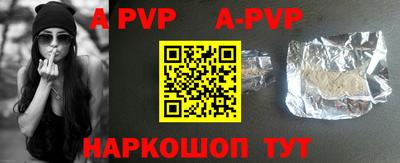 первитин Дубна