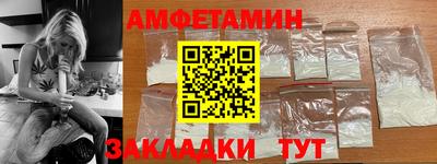 меф VHQ Донецк