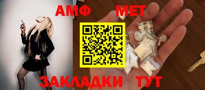 кристаллы Донской