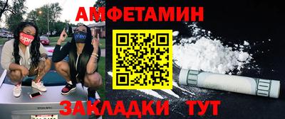 кристаллы Донской