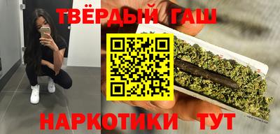 кристаллы Донской