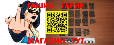 первитин Дубна