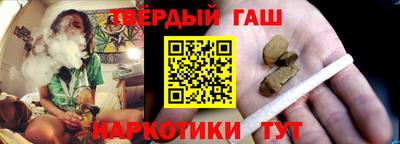 меф VHQ Донецк