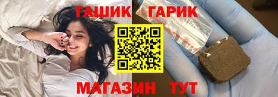 первитин Дубна